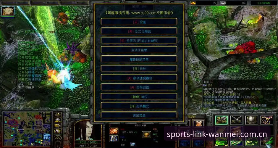 完美体育平台v3.0.1更新背后：官方中文站手机版赛况推送失效的破解之道
