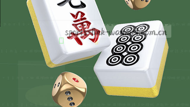 指尖触感